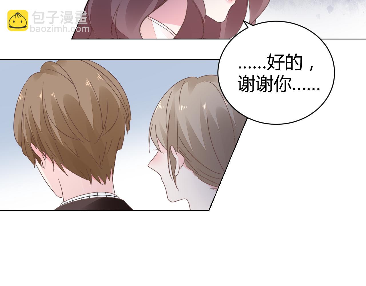 第19话 有你就足够了(1/2)-第20话