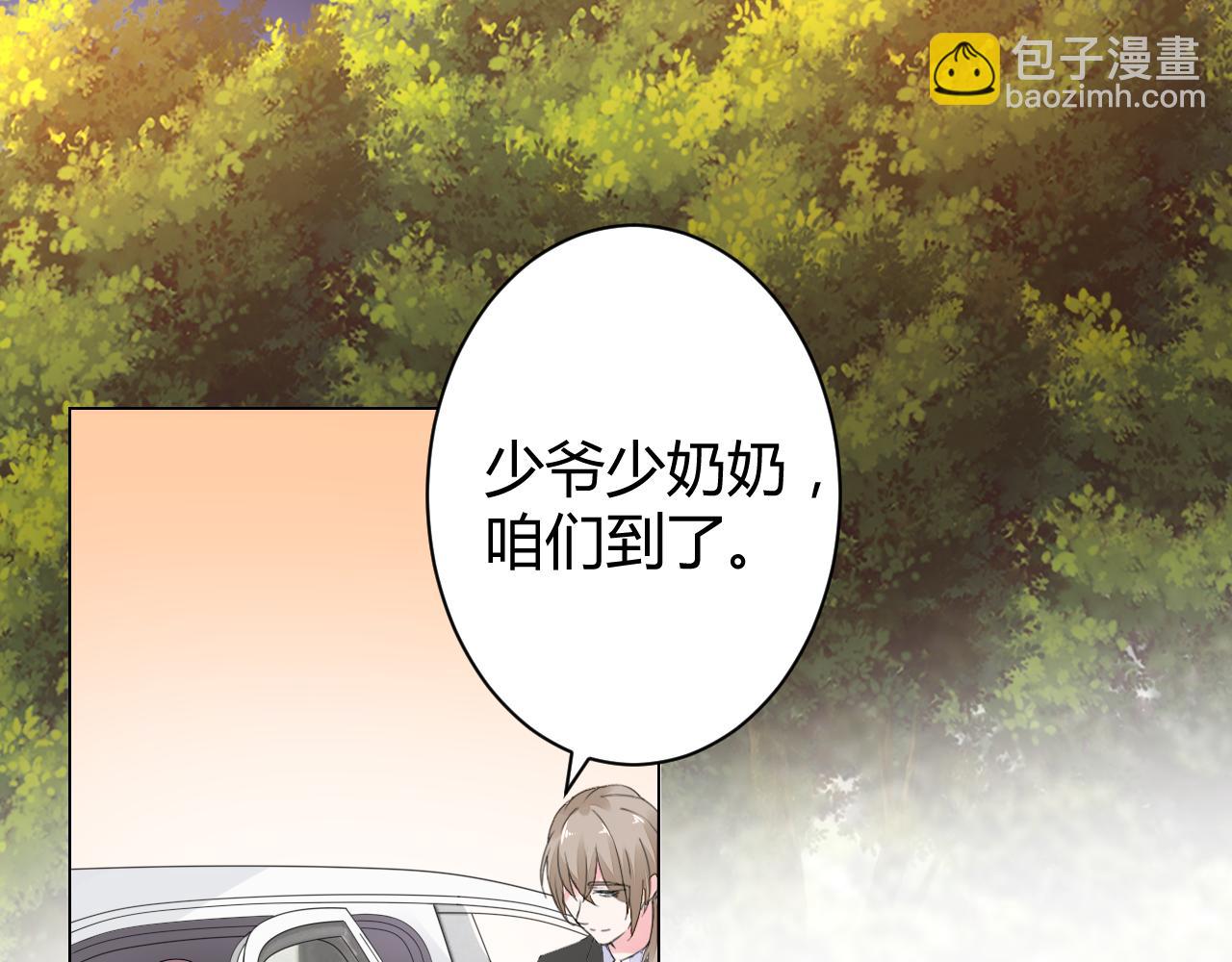 第19话 有你就足够了(1/2)-第20话