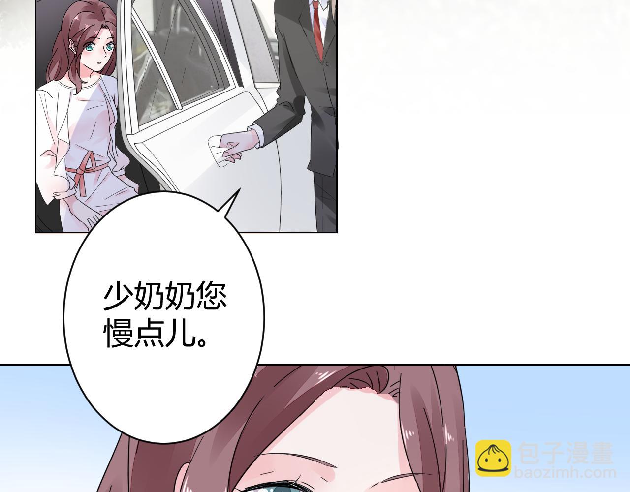 第19话 有你就足够了(1/2)-第20话