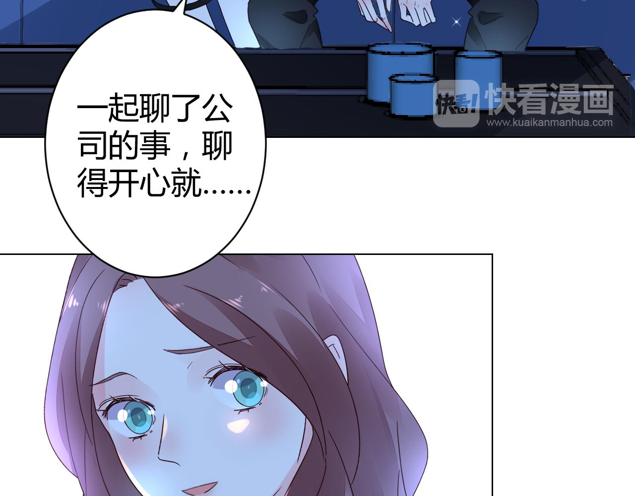 第21话 爱情的力量真伟大(1/2)-第22话