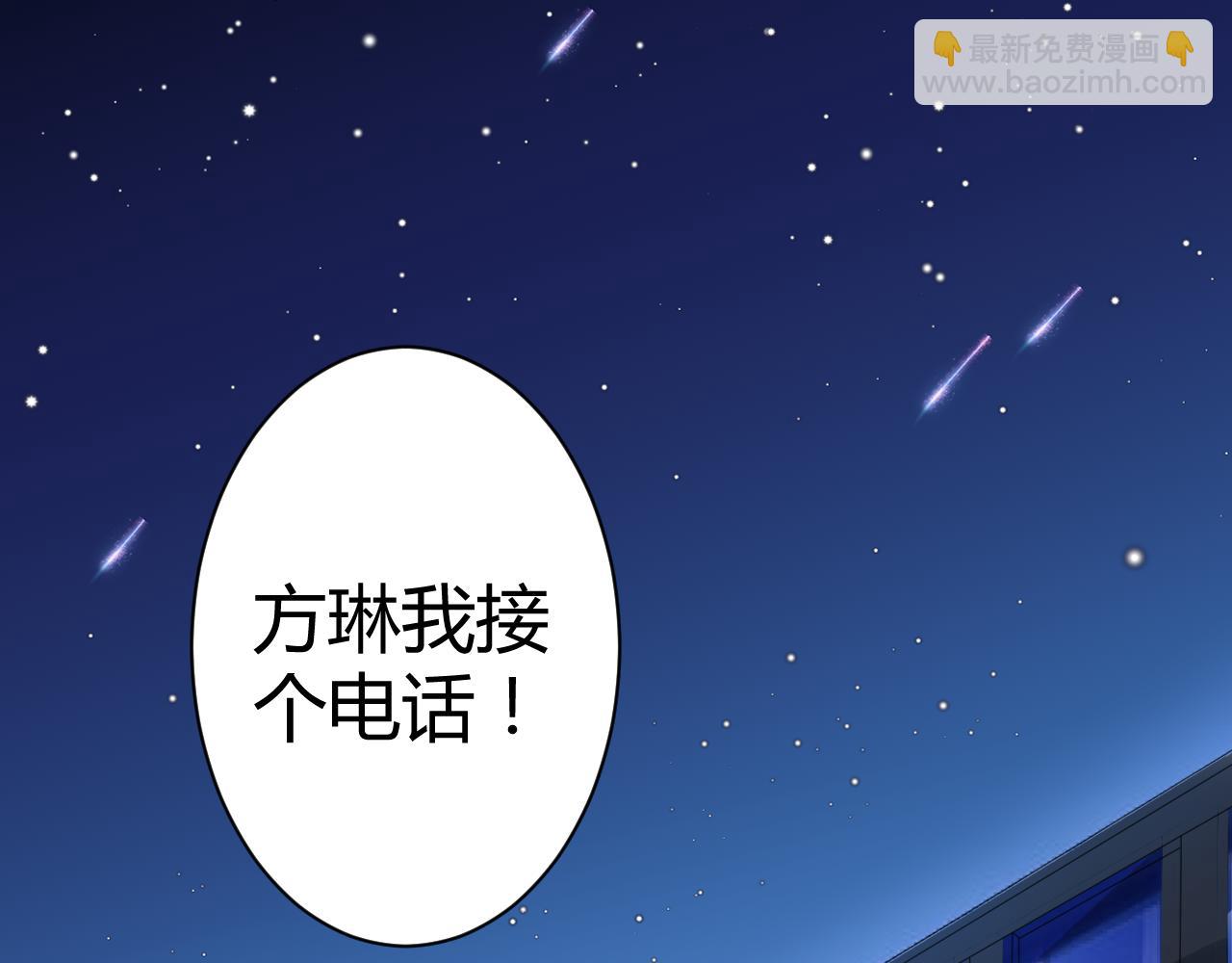 第21话 爱情的力量真伟大(1/2)-第22话