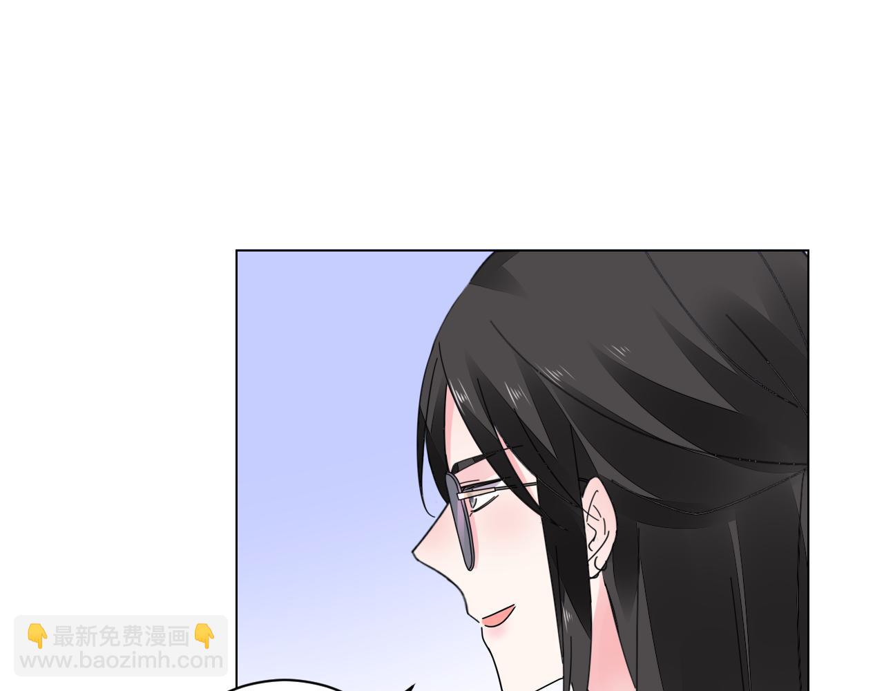 第23话 我会帮你照顾他的~(1/3)-第24话