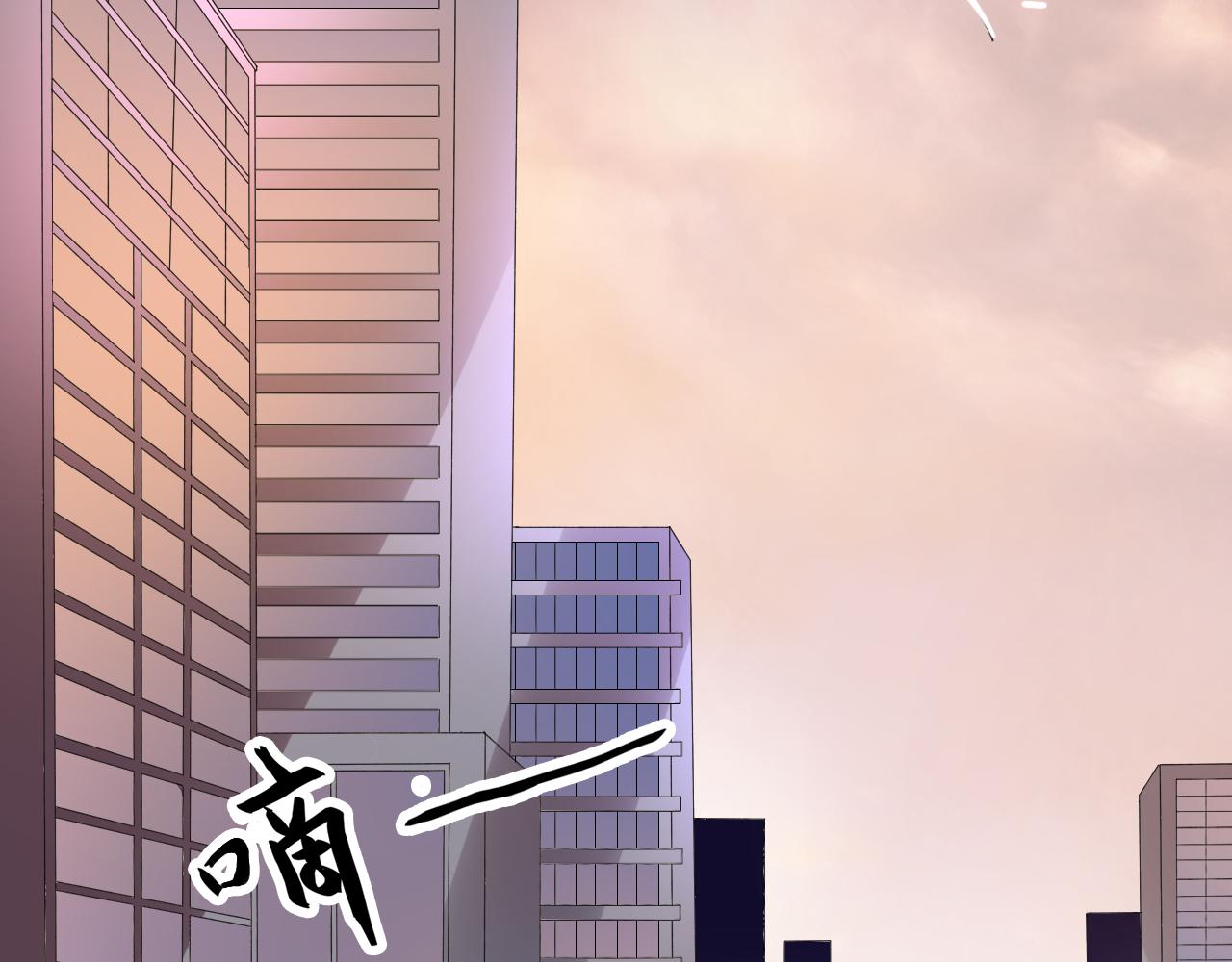 第23话 我会帮你照顾他的~(1/3)-第24话
