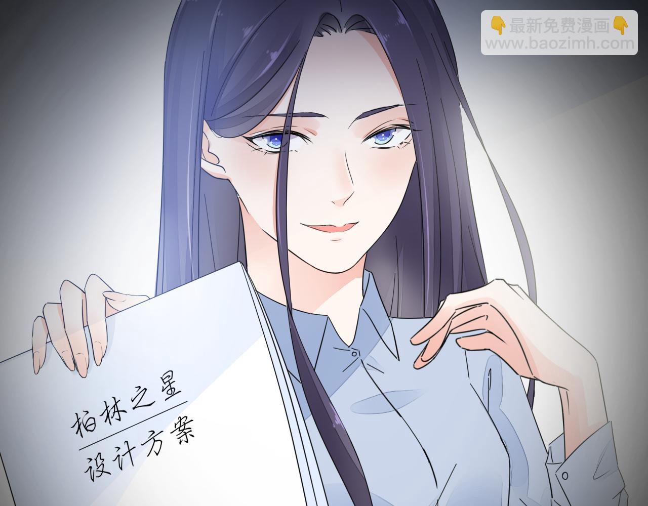 第25话 你这个傻丫头！(1/2)-第26话