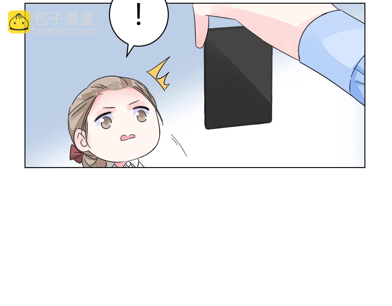 第29话 我的英雄(1/2)-第30话