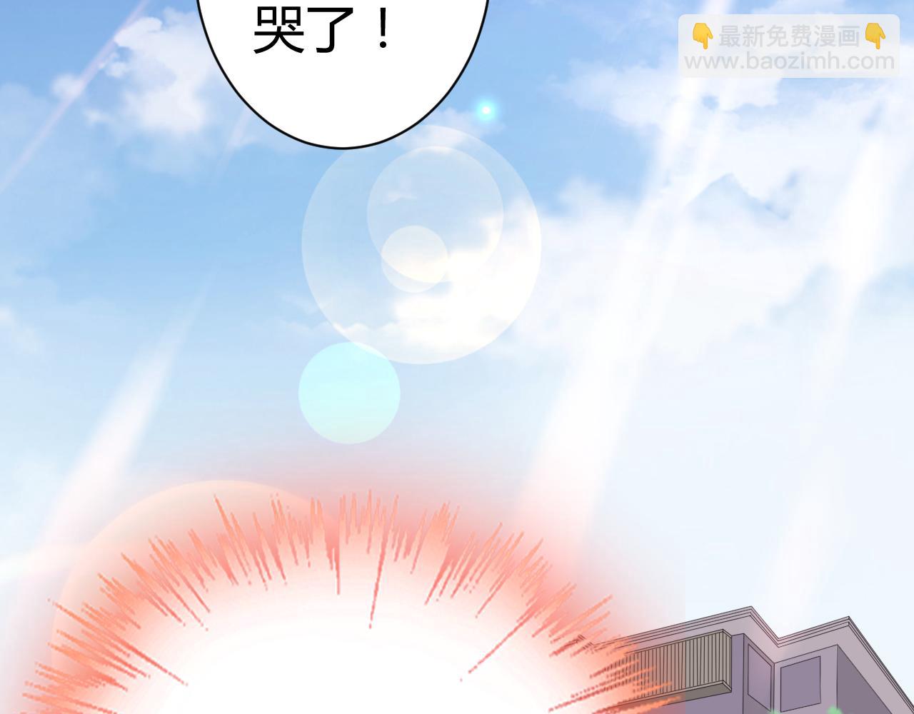 第29话 我的英雄(1/2)-第30话
