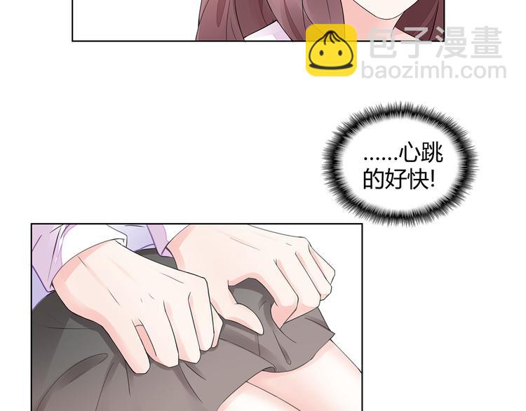 第3话 回我们的家(1/3)-第4话