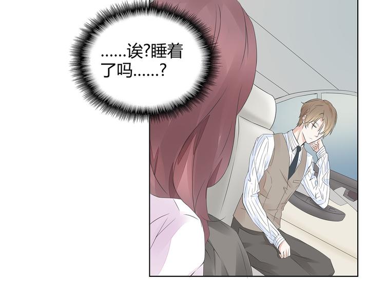 第3话 回我们的家(1/3)-第4话