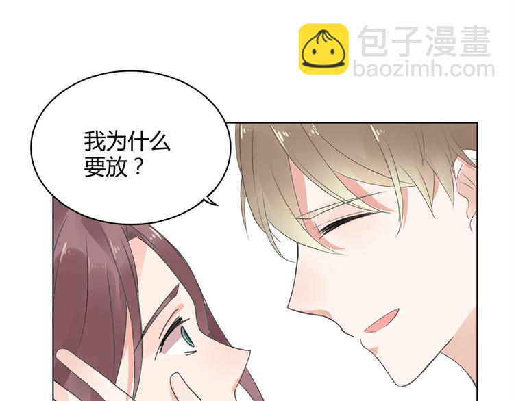 第3话 回我们的家(1/3)-第4话
