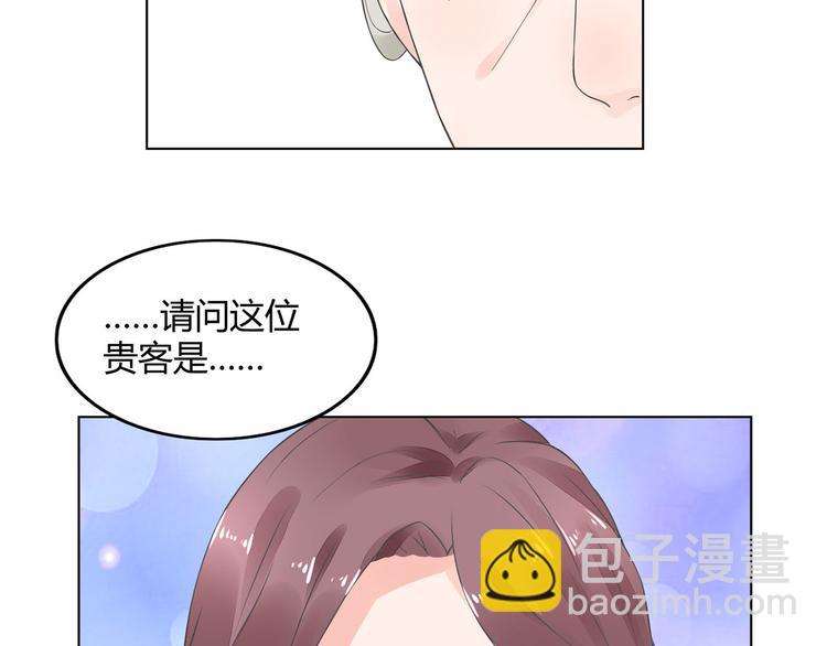 第3话 回我们的家(1/3)-第4话