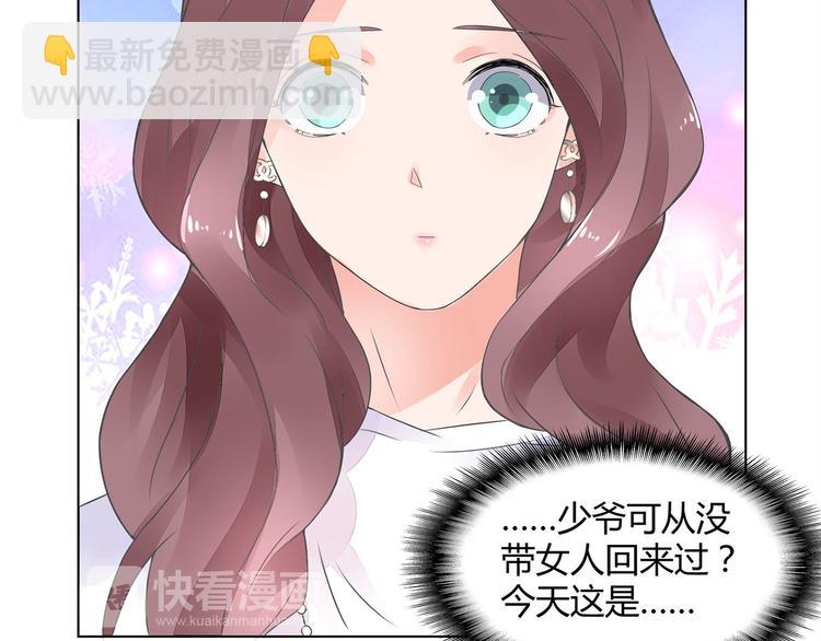 第3话 回我们的家(1/3)-第4话