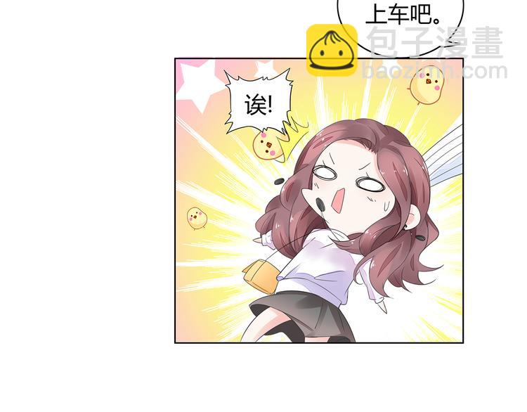 第3话 回我们的家(1/3)-第4话