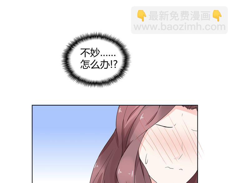 第3话 回我们的家(1/3)-第4话