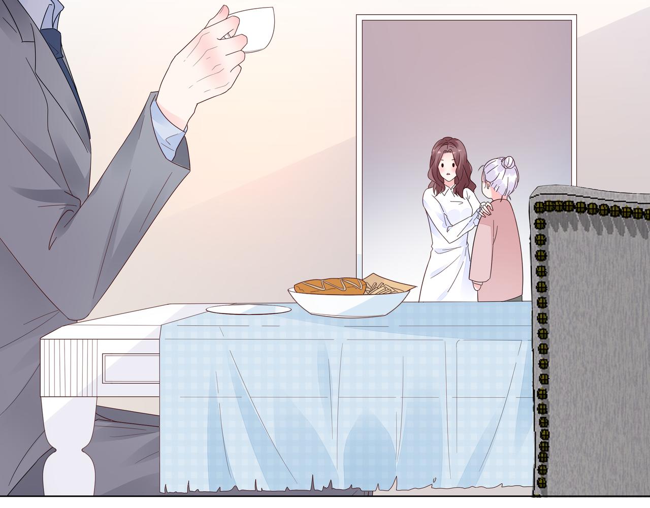 第31话 狠狠惩罚你(1/2)-第32话