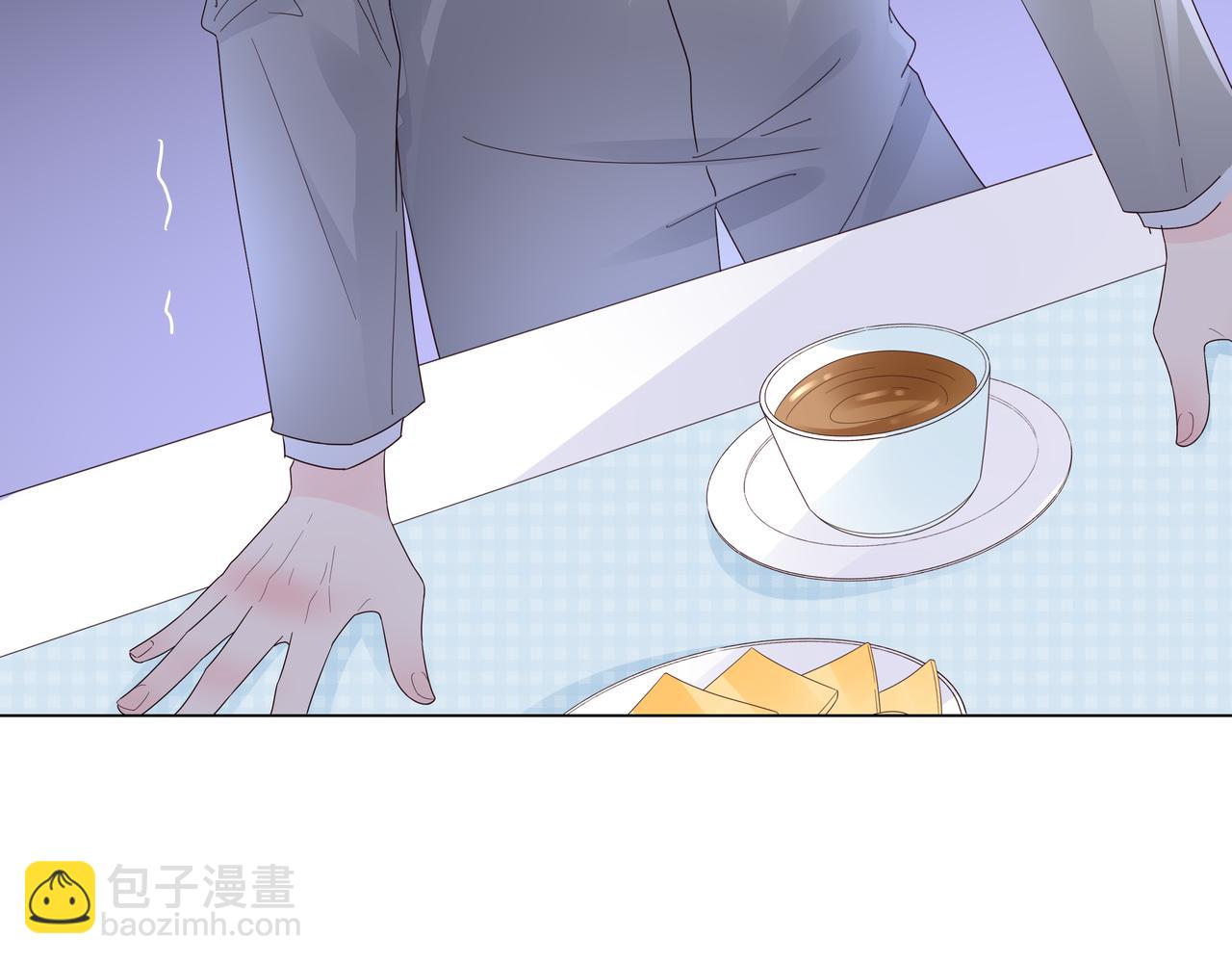 第31话 狠狠惩罚你(1/2)-第32话