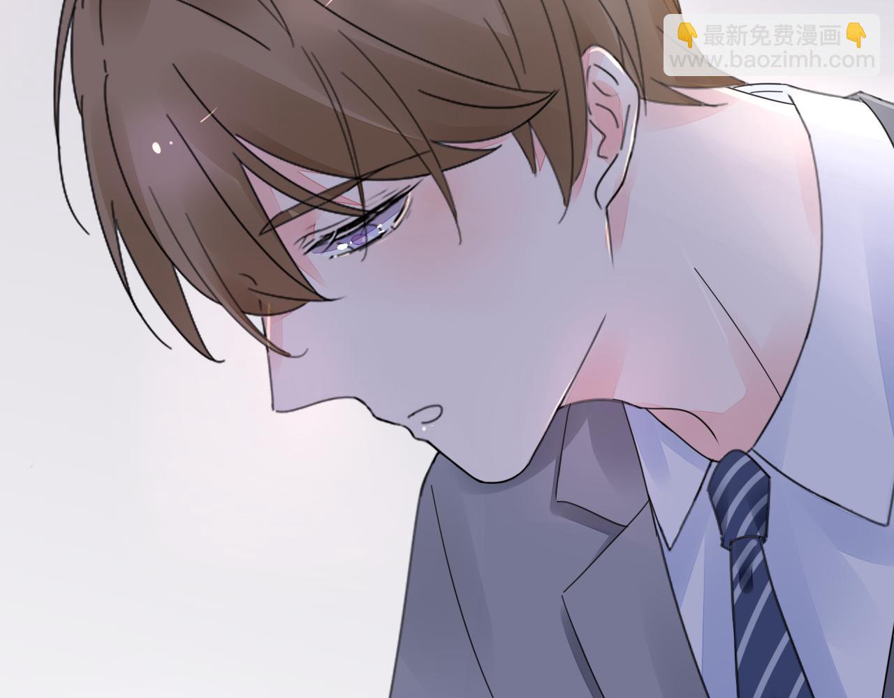 第31话 狠狠惩罚你(1/2)-第32话
