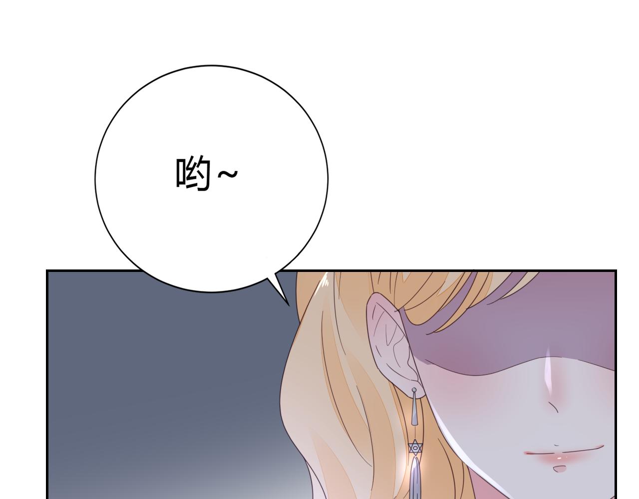 第33话 走着瞧(1/3)-第34话