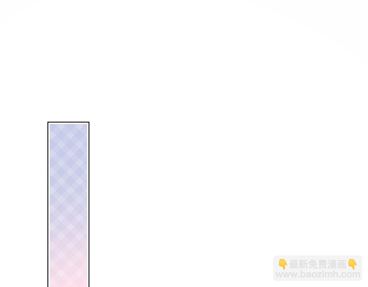 第39话 私人课堂(1/2)-第40话