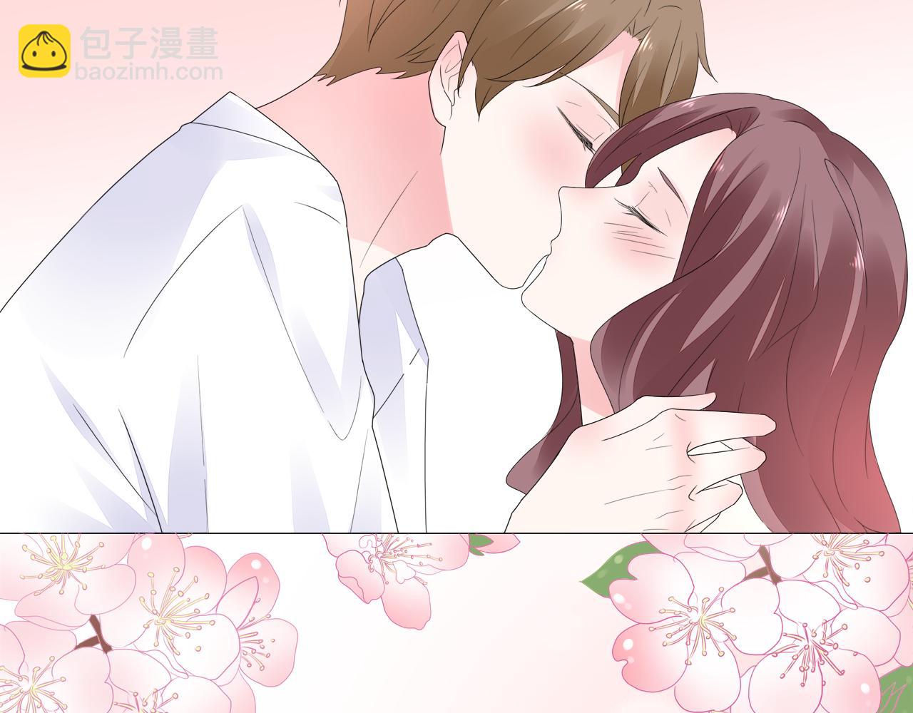 第41话 补偿我(1/2)-第42话