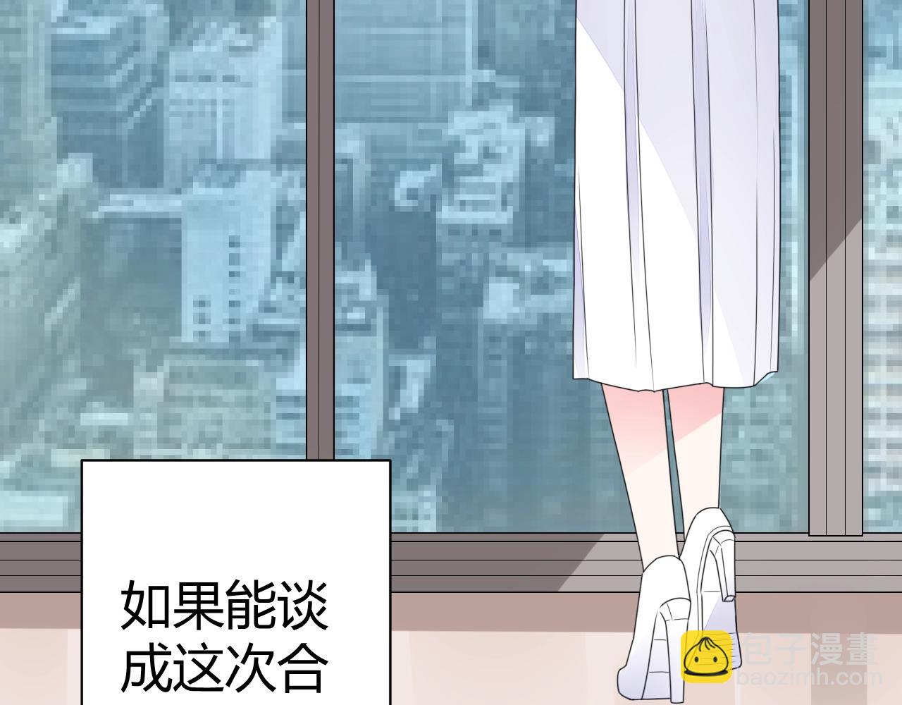 第43话 幕后boss(1/3)-第44话