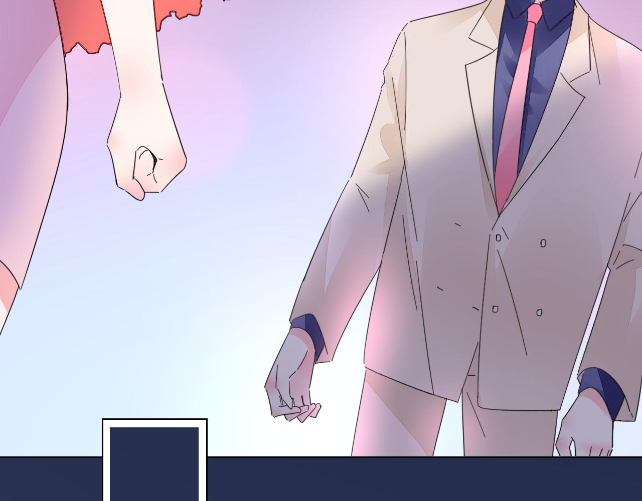 第45话 来爱我吧(1/2)-第46话