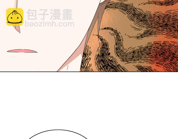 第5话 你吃的东西我都要尝遍(1/2)-第6话