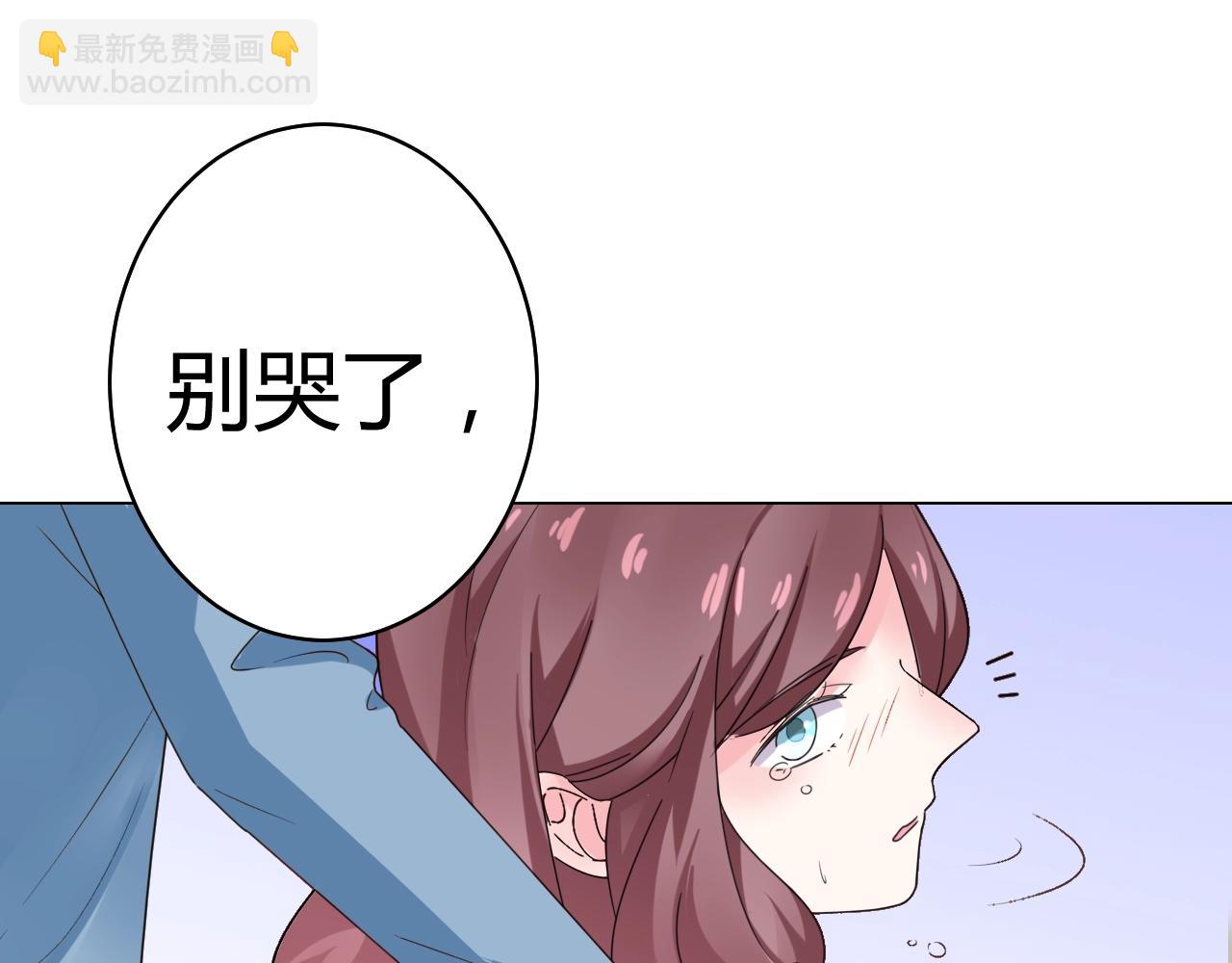 第51话 母亲的秘密(1/2)-第52话