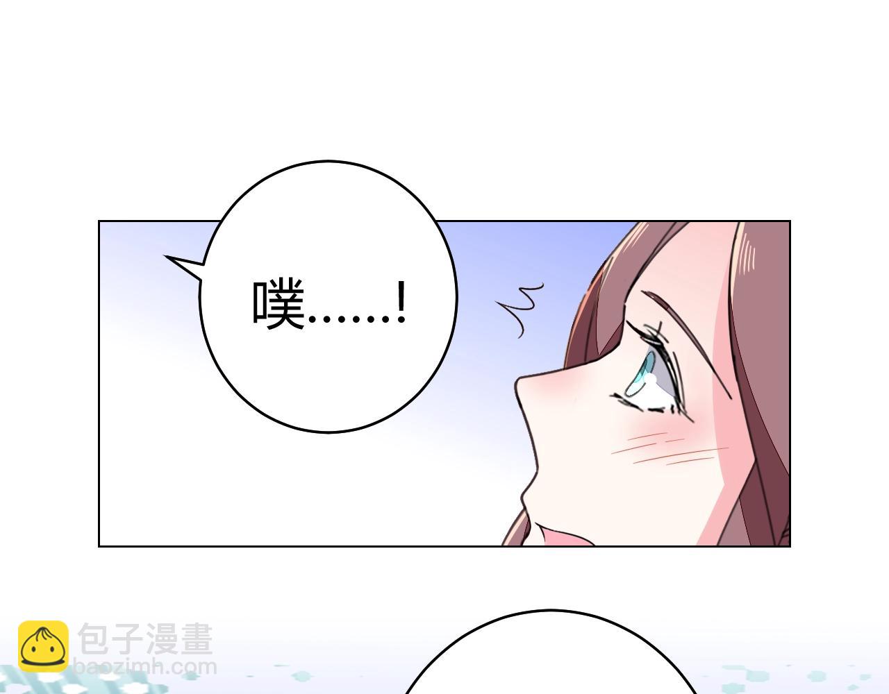 第59话 计划失败了？(1/2)-第60话