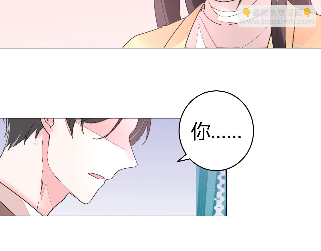 第63话 好帅的小伙子(1/2)-第64话
