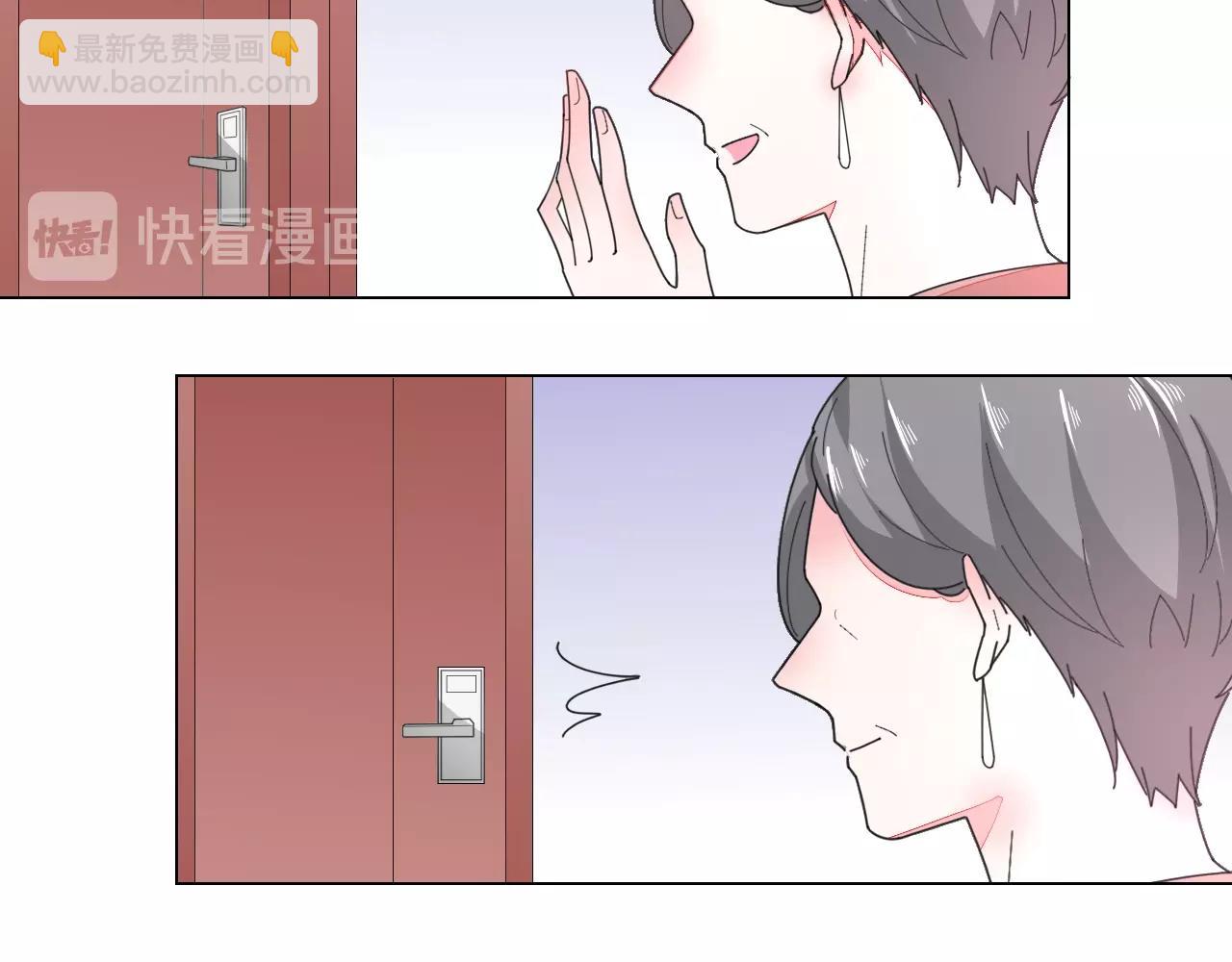 第63话 好帅的小伙子(1/2)-第64话