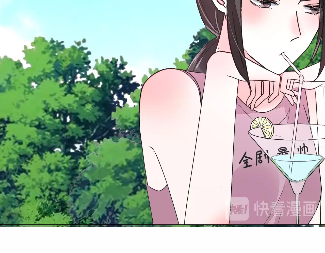 第63话 好帅的小伙子(1/2)-第64话