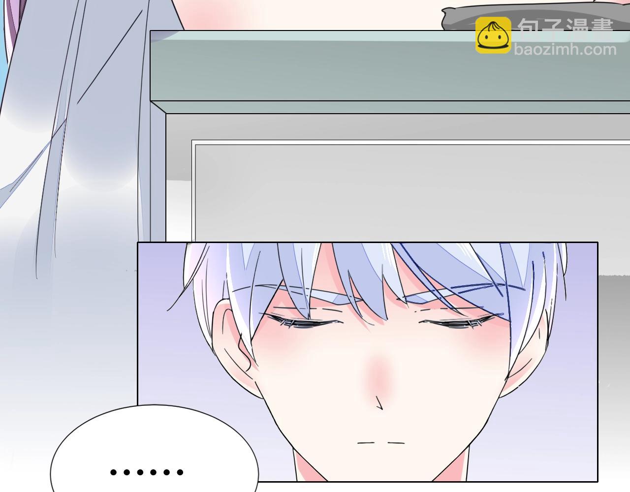 第65话 学长你真好~(1/3)-第66话