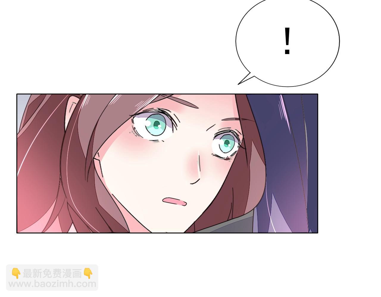 第65话 学长你真好~(1/3)-第66话