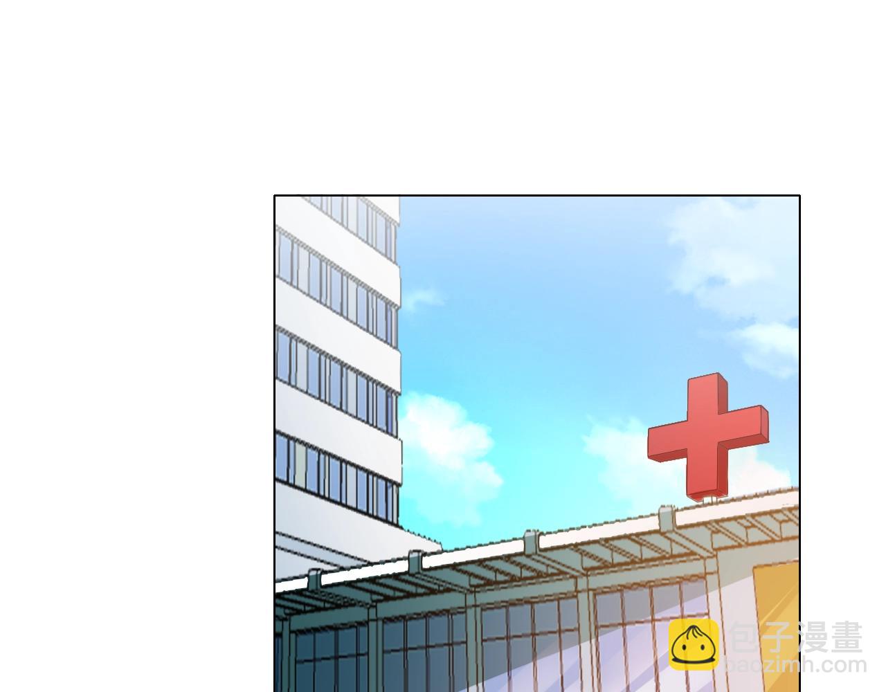 第67话 这就受不了了？(1/3)-第68话