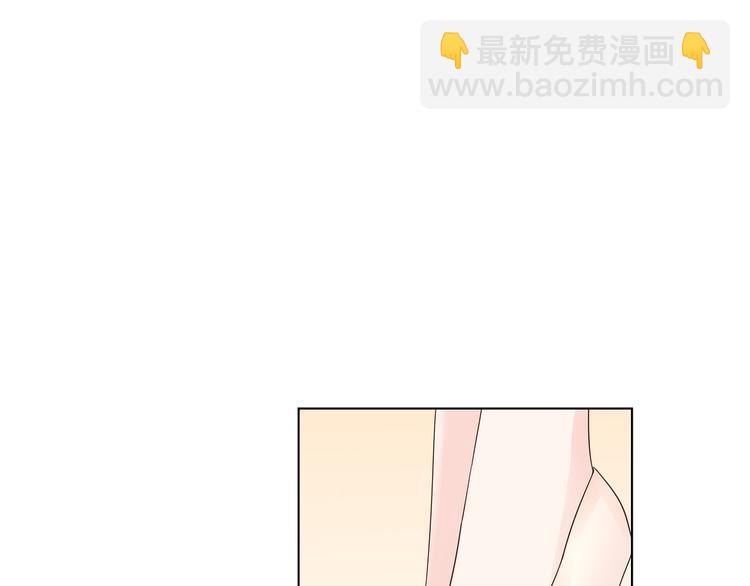 第7话 谢谢大侄子(1/2)-第8话