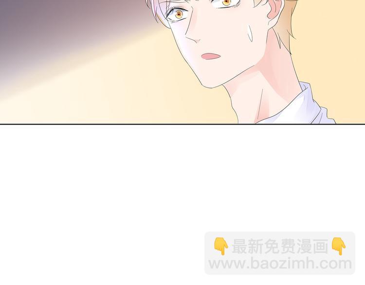 第7话 谢谢大侄子(1/2)-第8话