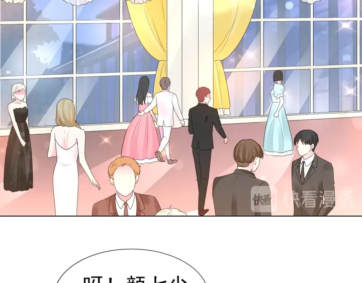 第101话 情敌相见(1/2)-第102话