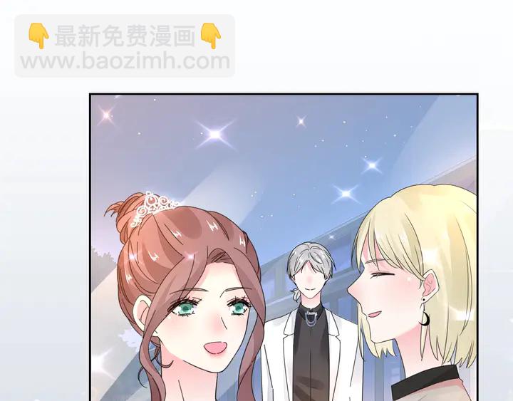第101话 情敌相见(1/2)-第102话