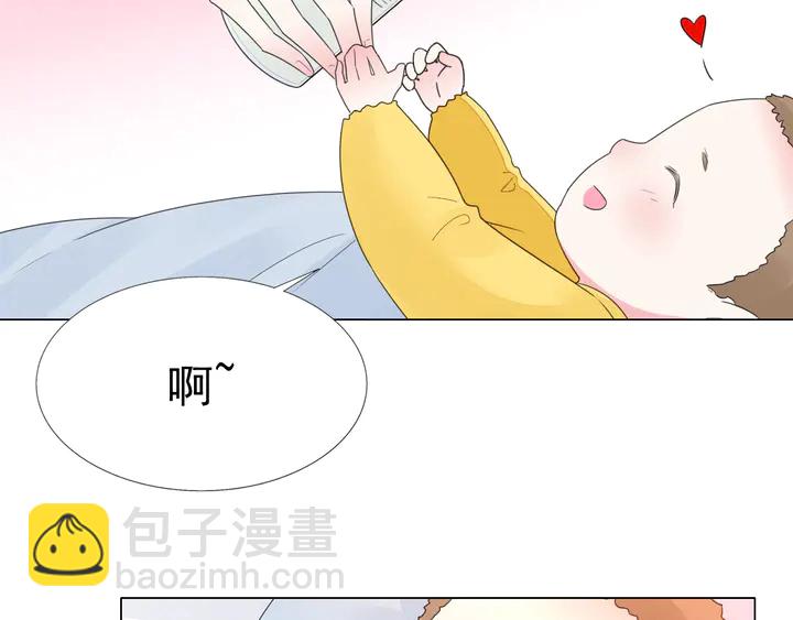 第103话 奶爸上线(1/2)-第104话