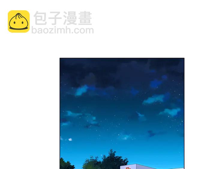 第103话 奶爸上线(1/2)-第104话