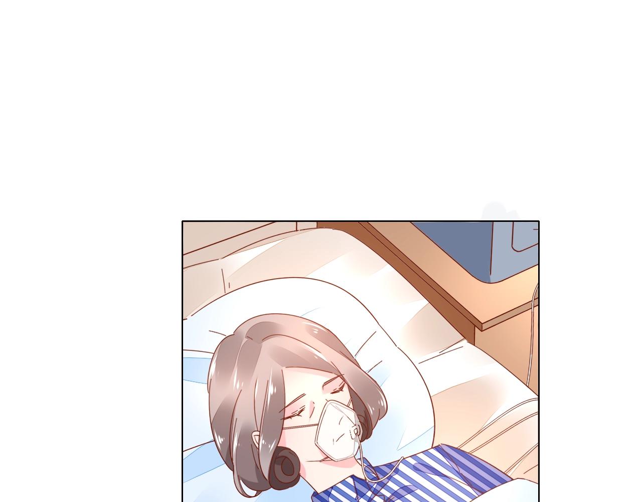 第73话 我想你了(1/3)-第74话