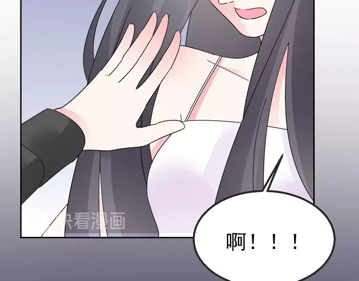 第105话 再抱一会(1/2)-第106话