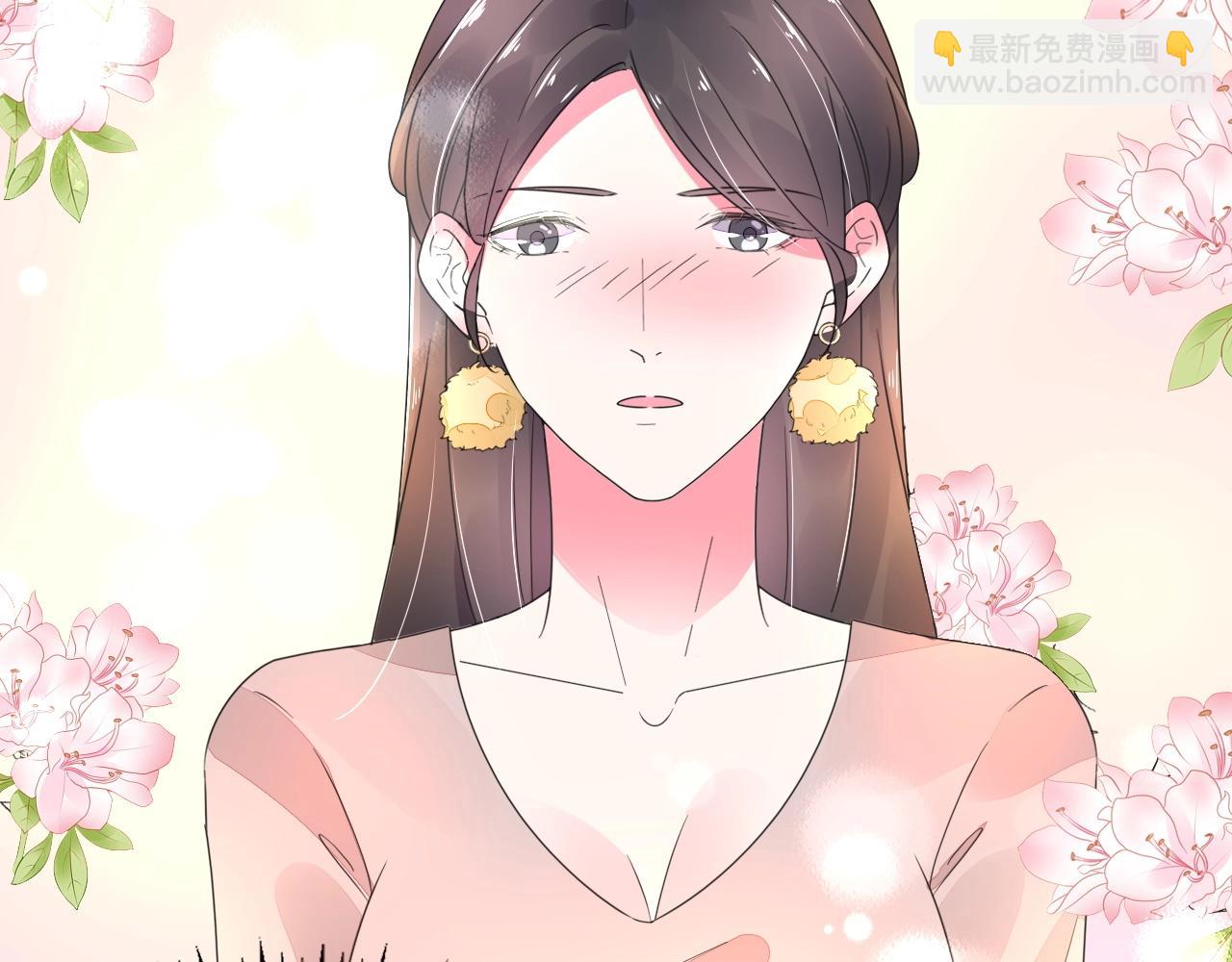 第75话 我就吃定你了(1/3)-第76话