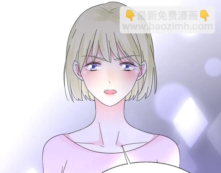 第107话 护妻的总裁(1/3)-第108话