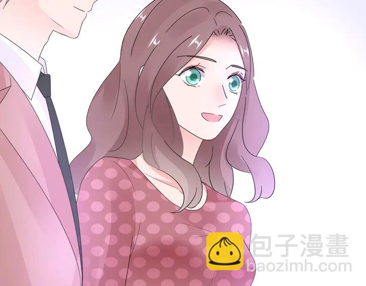第107话 护妻的总裁(1/3)-第108话