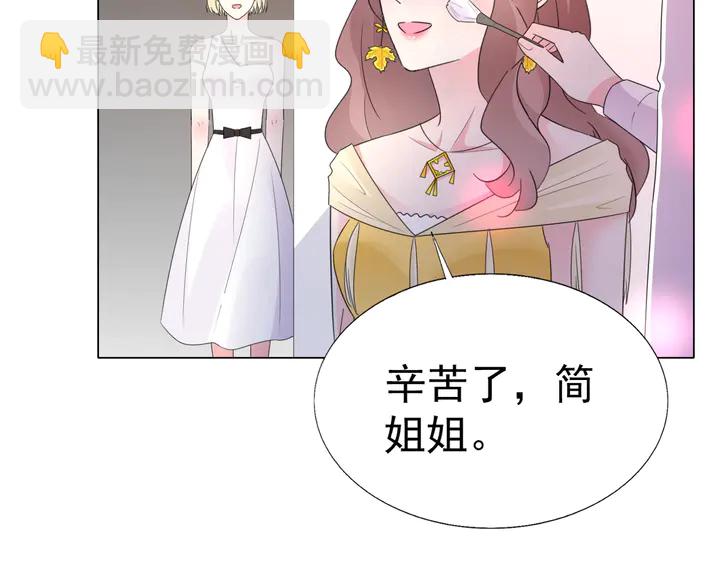 第107话 护妻的总裁(1/3)-第108话