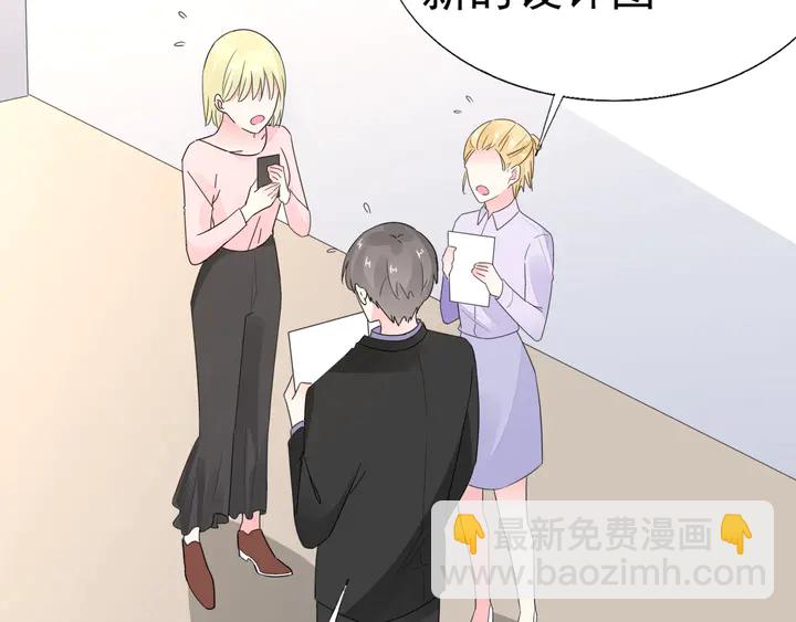 第107话 护妻的总裁(1/3)-第108话