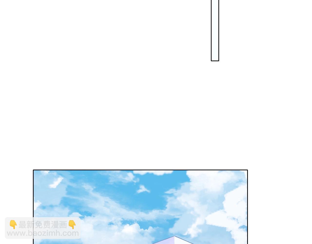 第77话 都满足你(1/3)-第78话