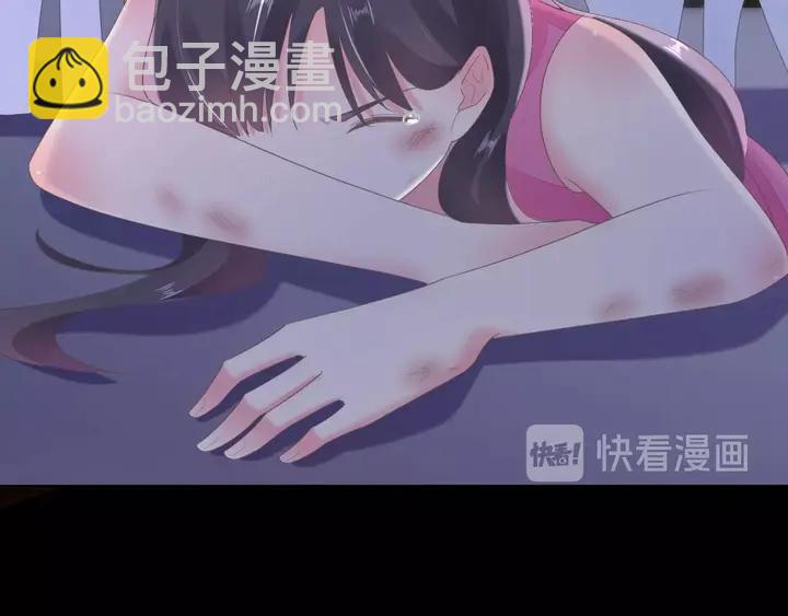 第109话 再见了婼婼(1/2)-第110话