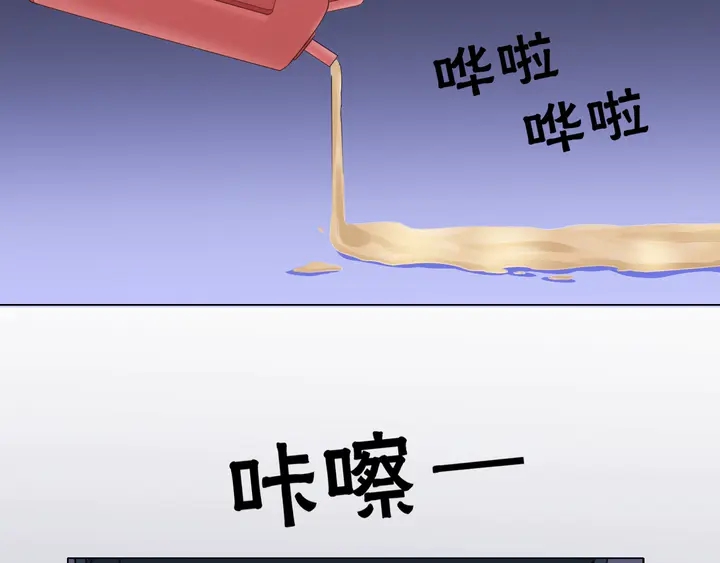 第109话 再见了婼婼(1/2)-第110话
